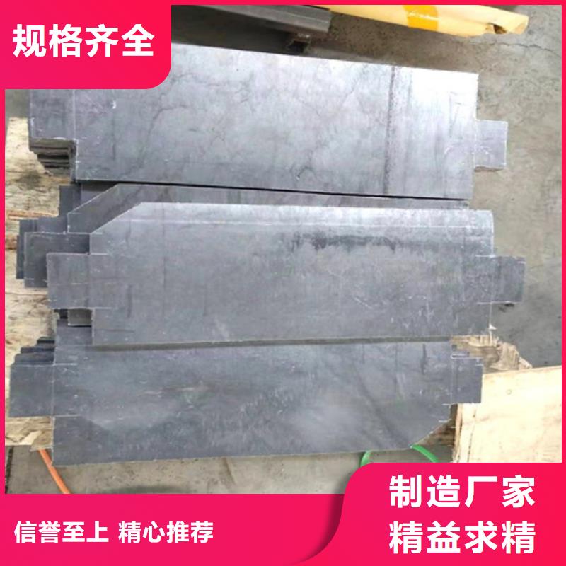 选购铅箔认准佳誉恒辐射防护工程有限公司