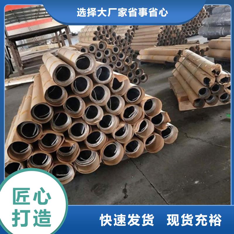 铅板防辐射铅板核心技术