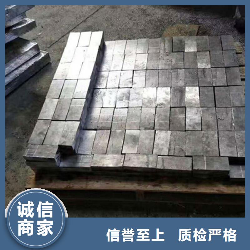 铅板_【防辐射铅板】多行业适用