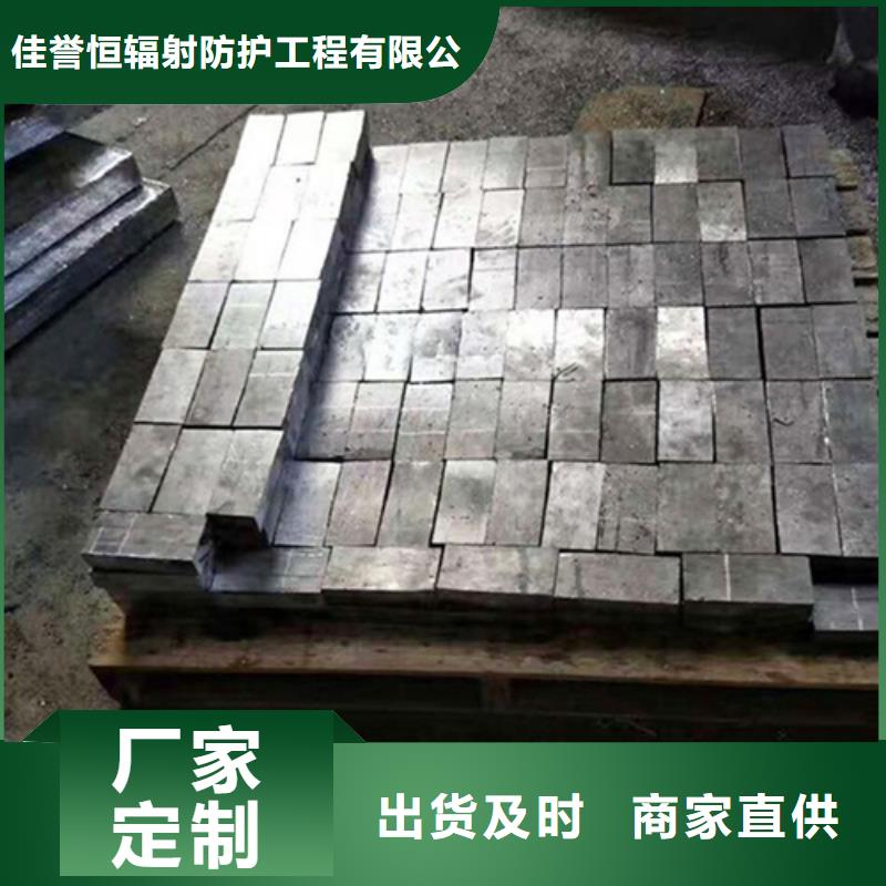 【铅板硫酸钡砂当地货源】