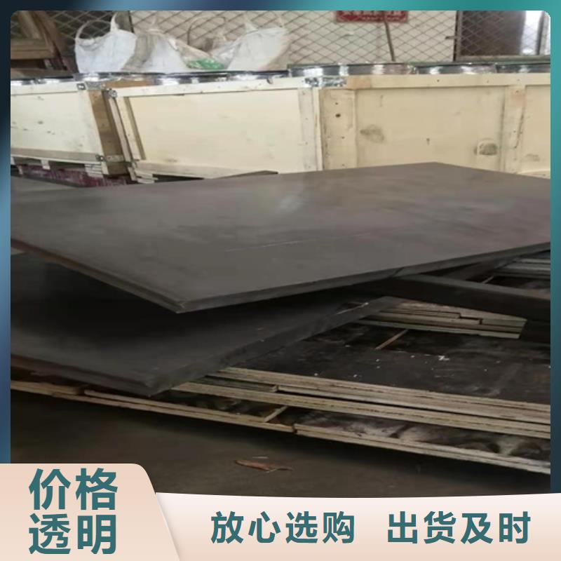 铅板防辐射铅门严选用料