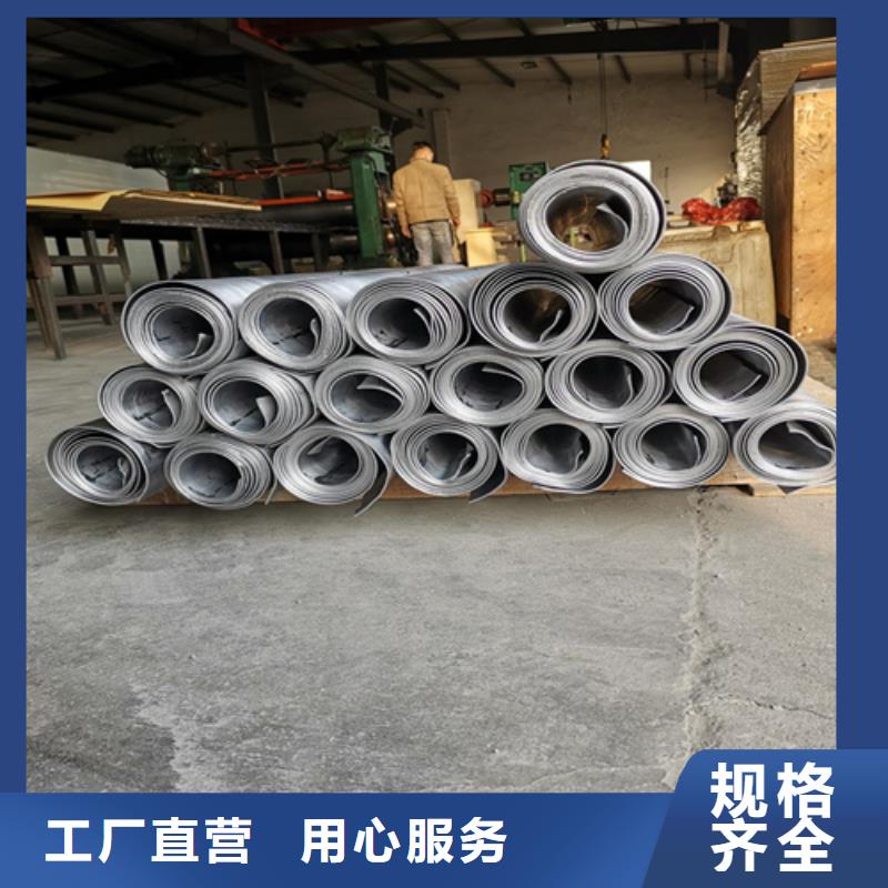 铅板防辐射铅板制造厂家