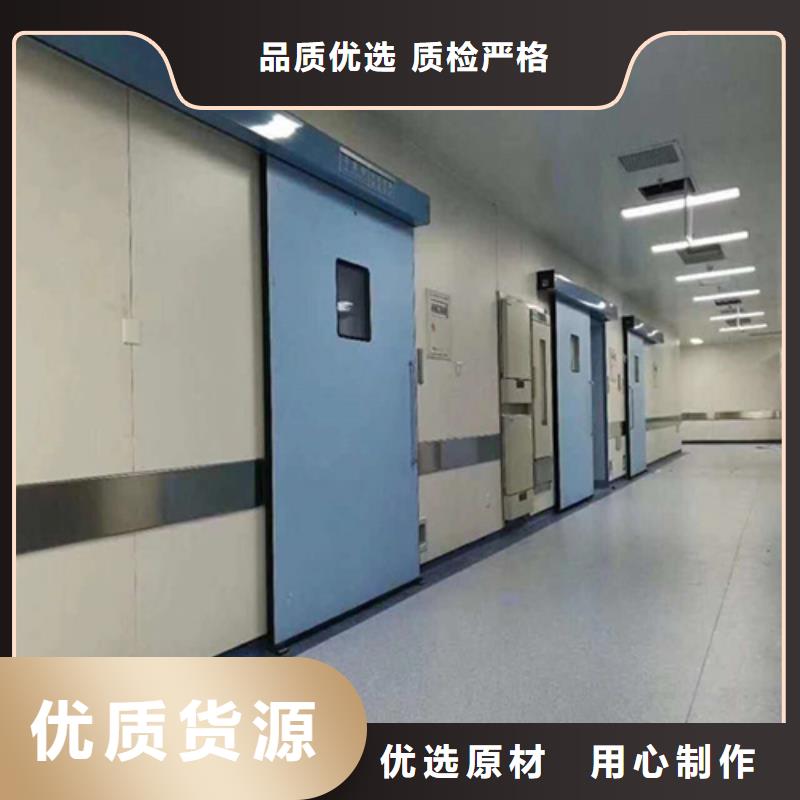 x射线防护铅门-批发价格-优质货源