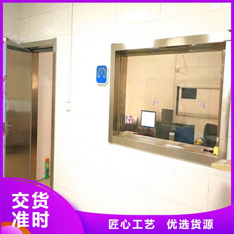 【铅门】防辐射铅板来图来样定制