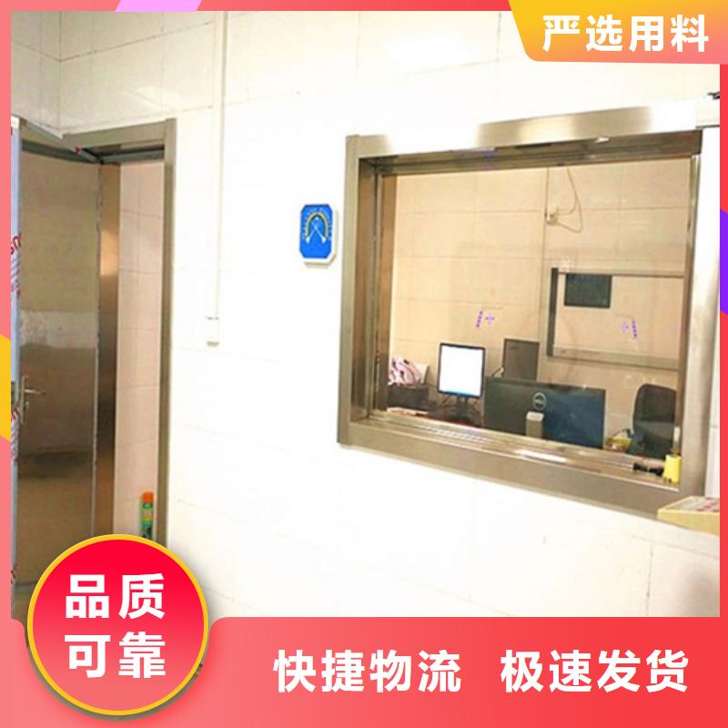 畅销的检测探伤门生产厂家