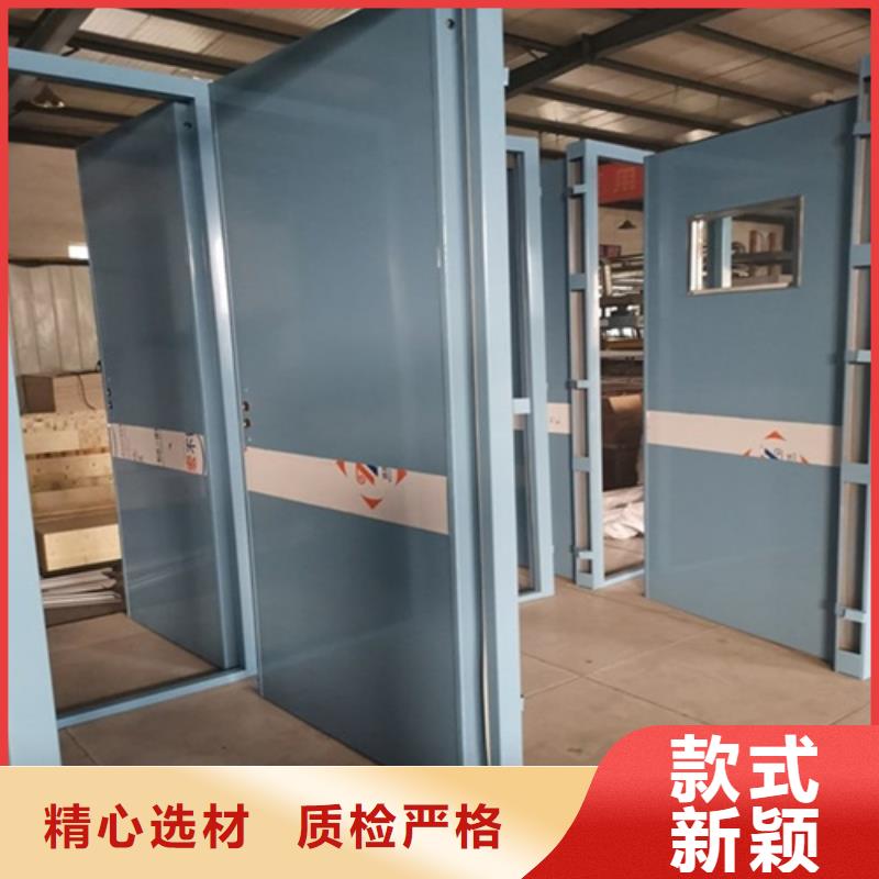 x射线防护铅门-批发价格-优质货源