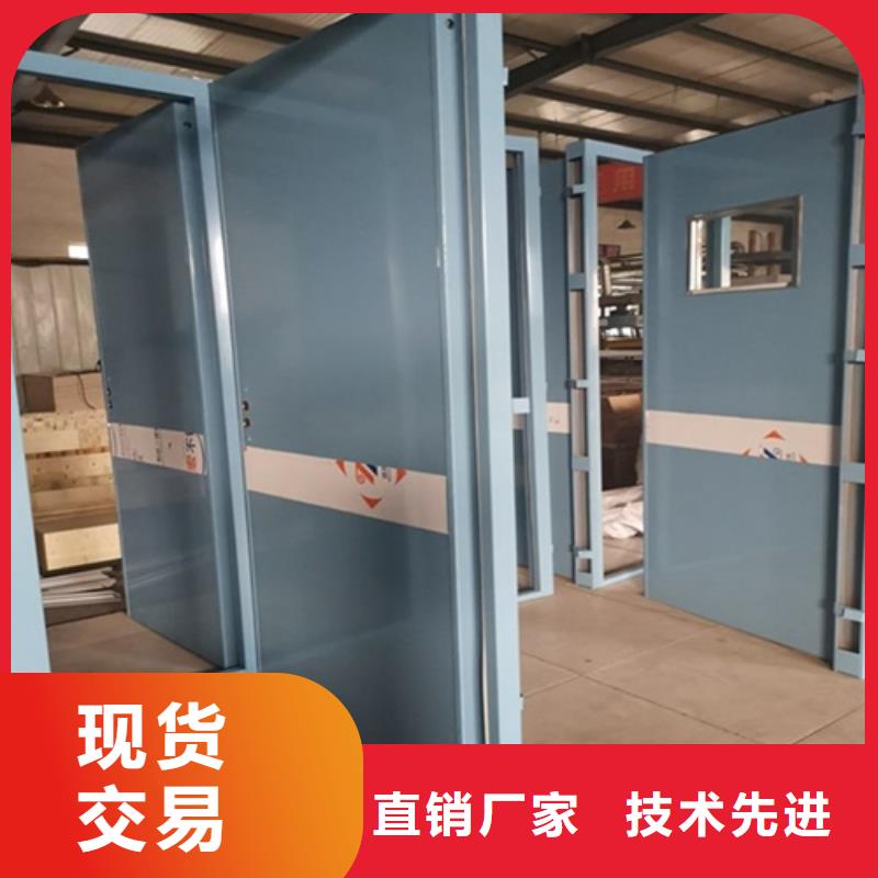【铅门】_工业探伤室铅门好产品不怕比