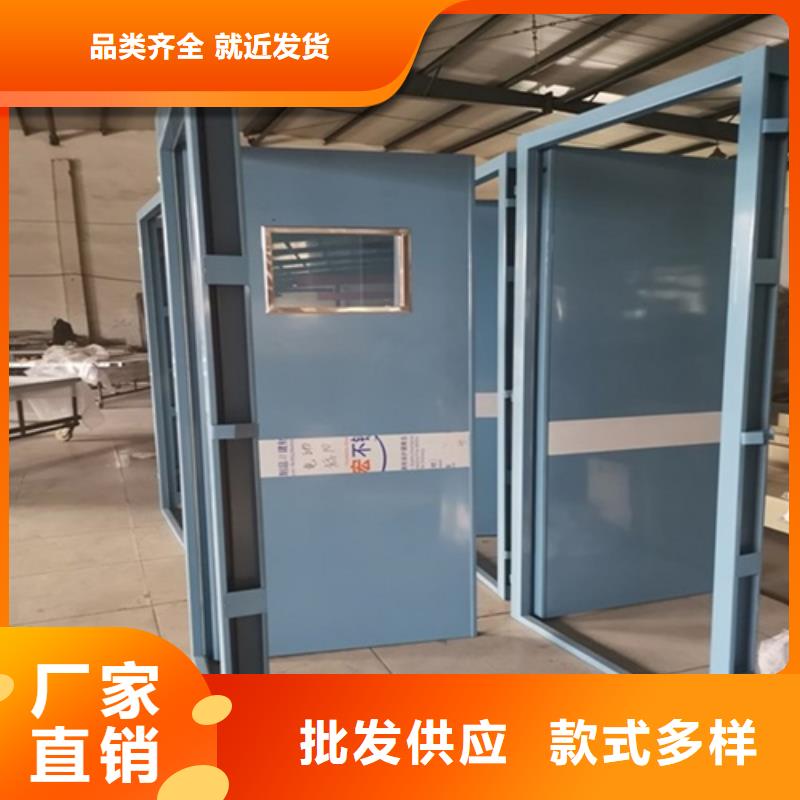 欢迎访问##电动射线防护门价格##