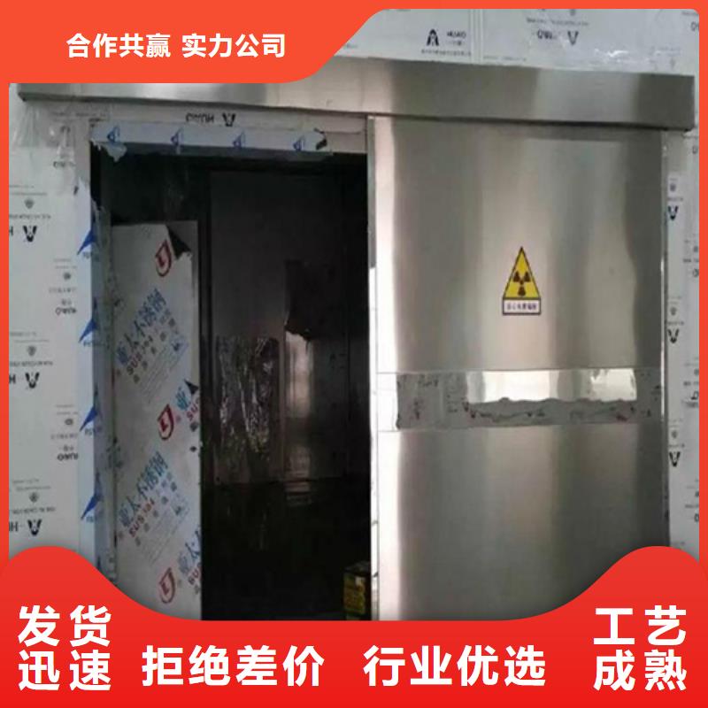 铅门,防辐射铅门源头直供