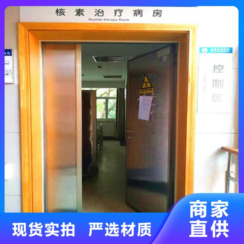 铅门_防辐射工程来图来样定制