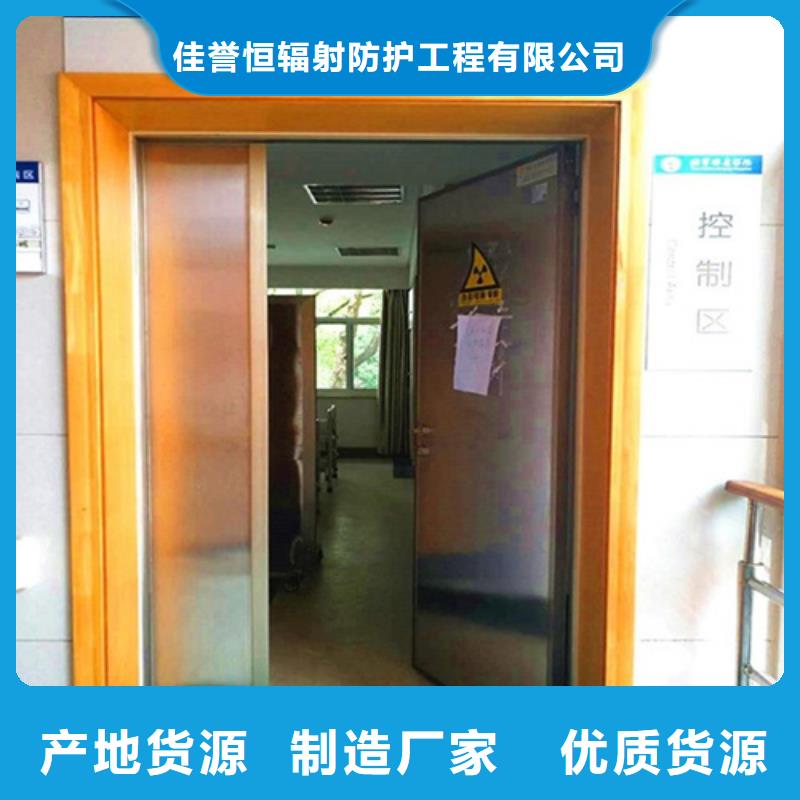 畅销的检测探伤门生产厂家