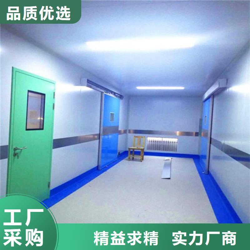 射线防护子母门公司发货快