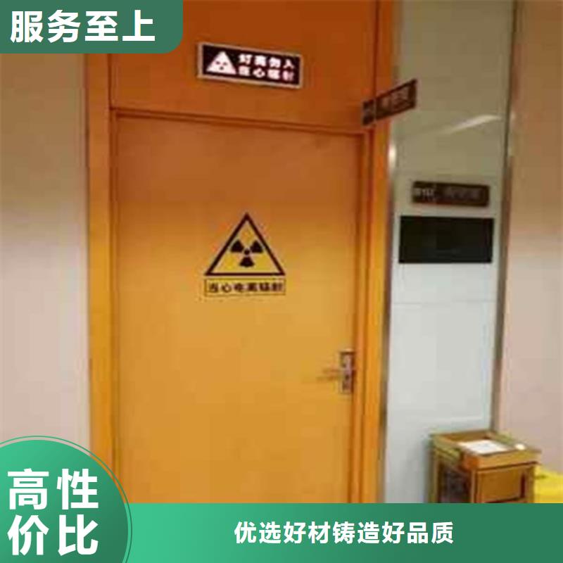 铅门铅玻璃采购无忧