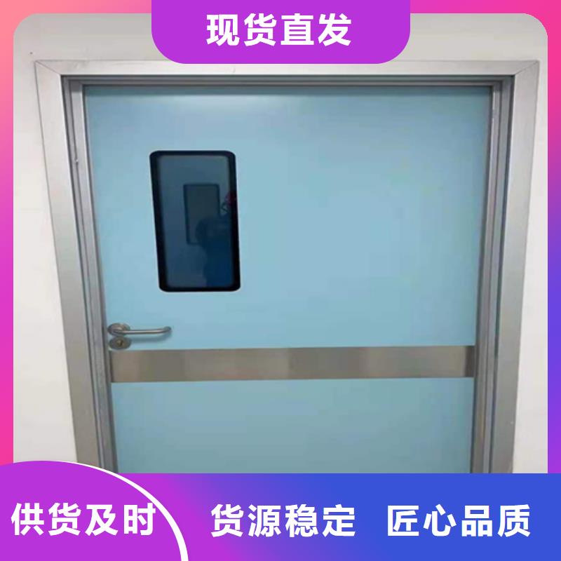 铅门【防辐射铅门】免费寄样