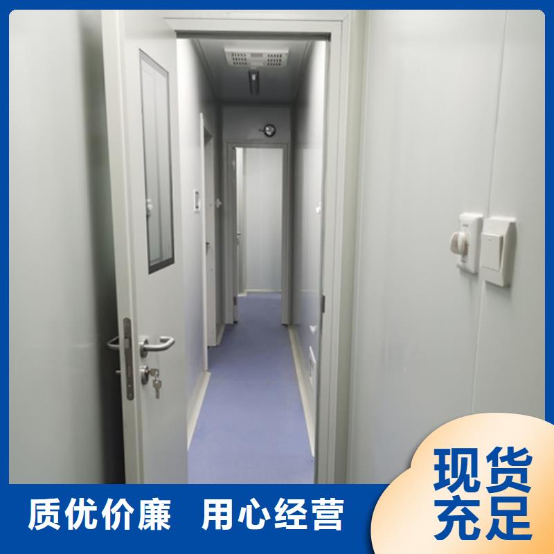 射线防护子母门公司发货快