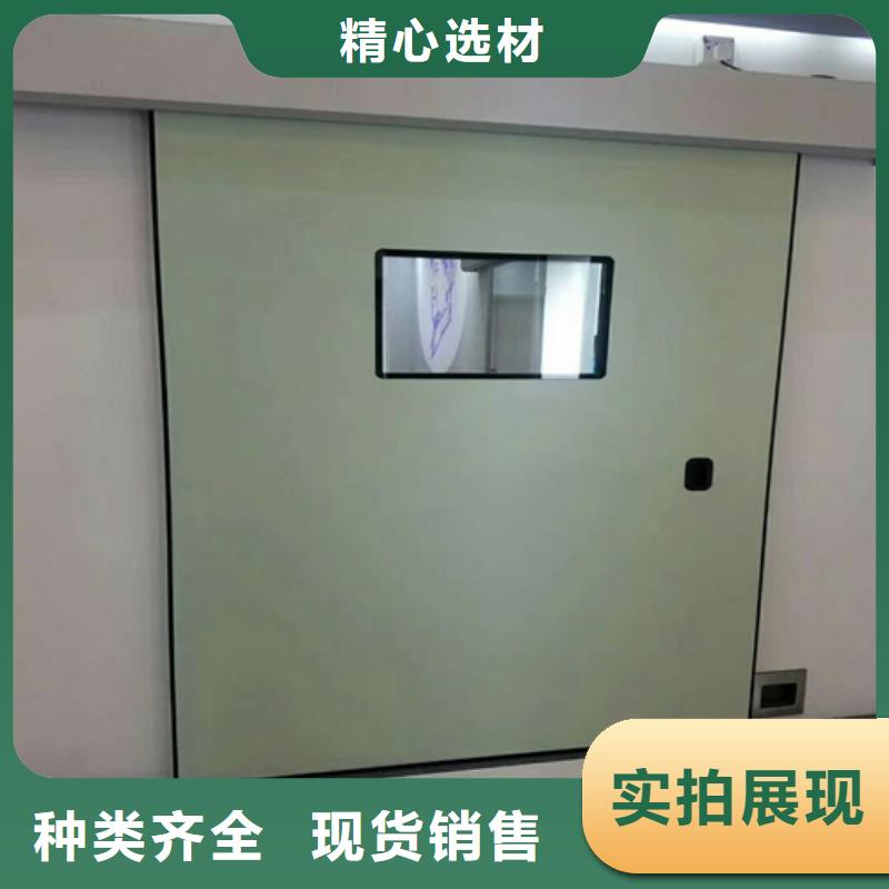铅门防辐射铅门高质量高信誉