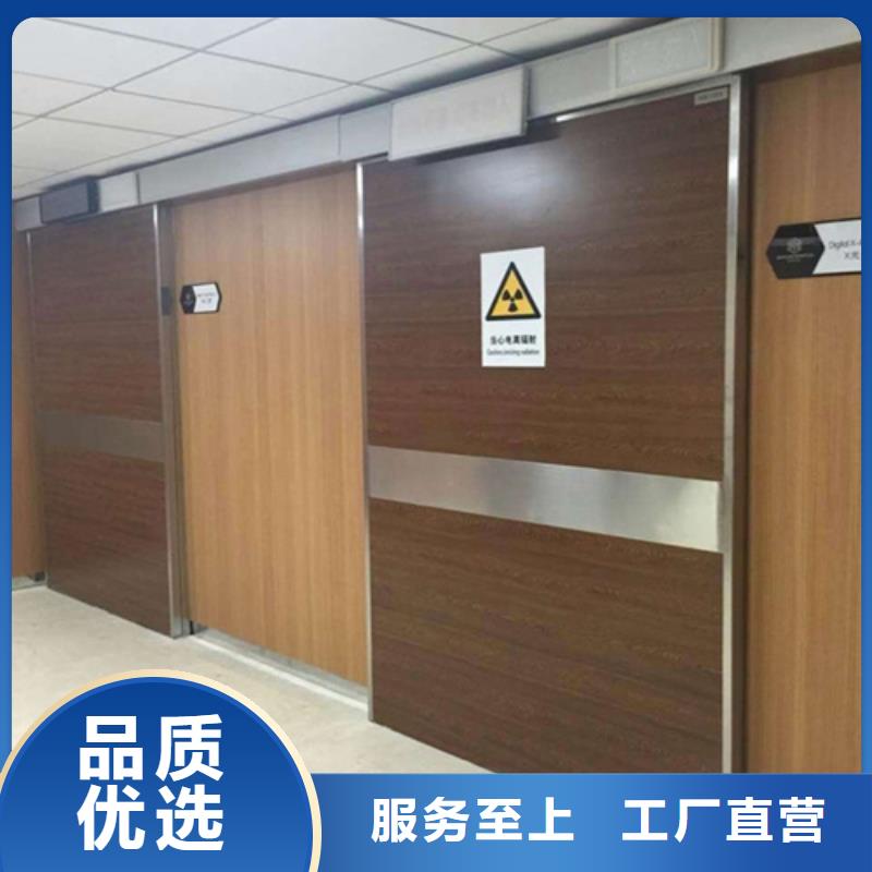 铅门【工业探伤室铅门】每一处都是匠心制作