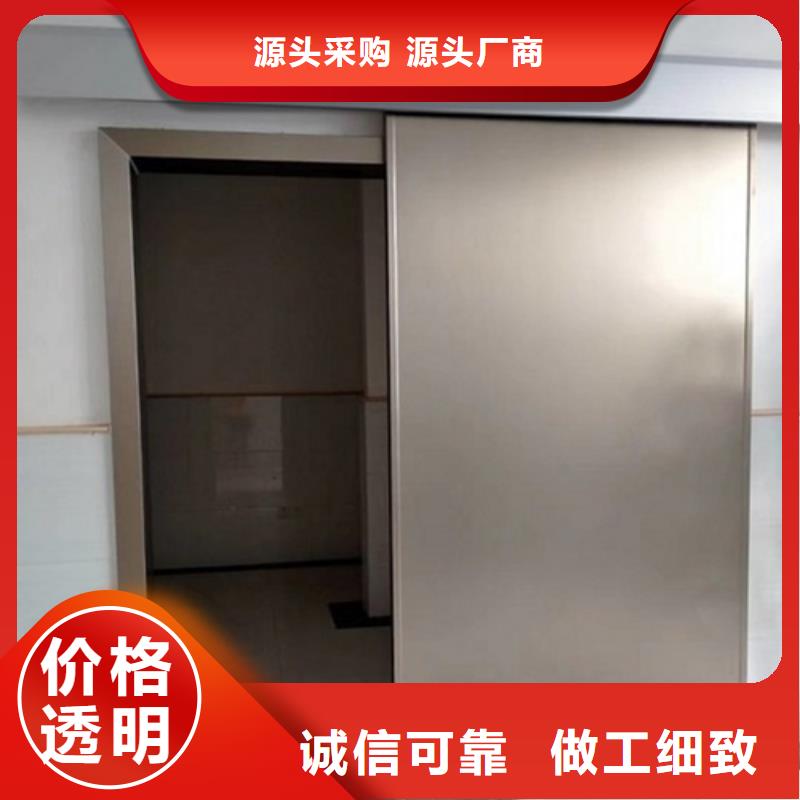 铅门【工业探伤室铅门】每一处都是匠心制作