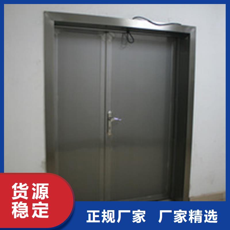 【铅门】防辐射铅板来图来样定制