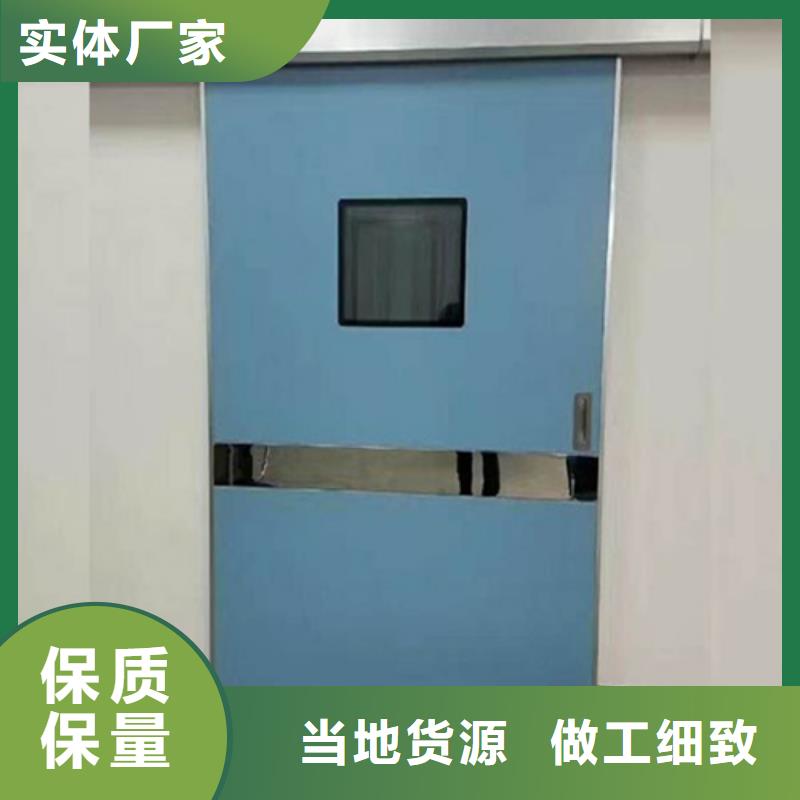 铅门【防辐射铅门】专业生产团队