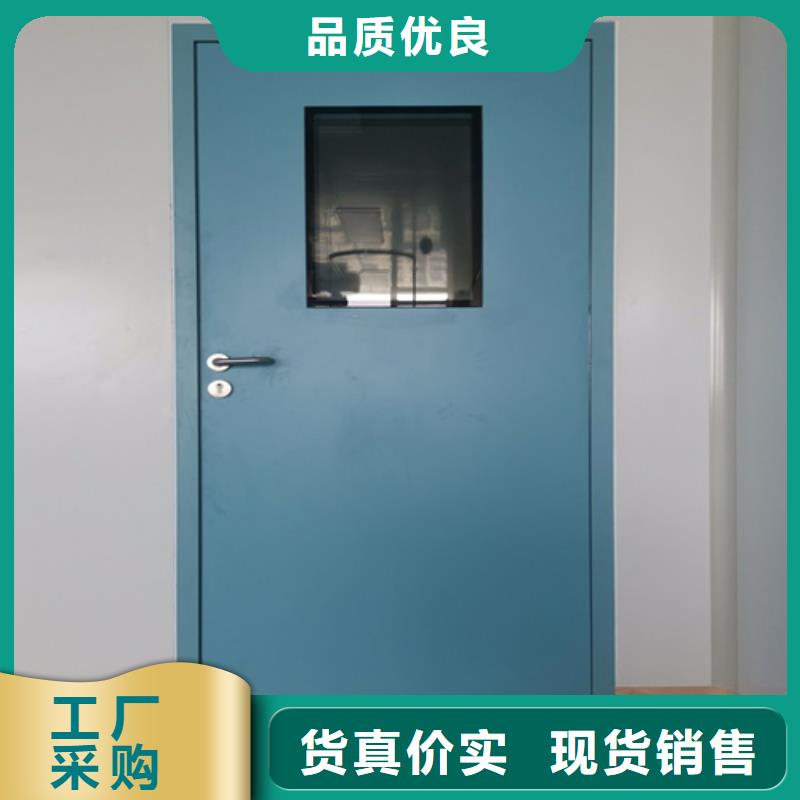 铅门【防辐射铅门】免费寄样