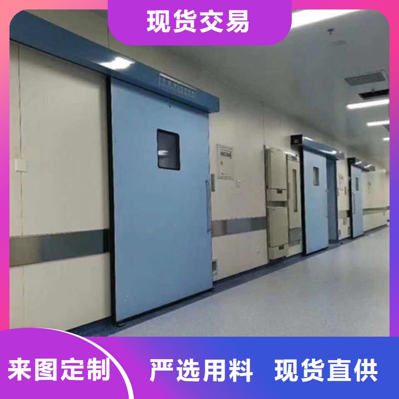 【铅门】_工业探伤室铅门好产品不怕比