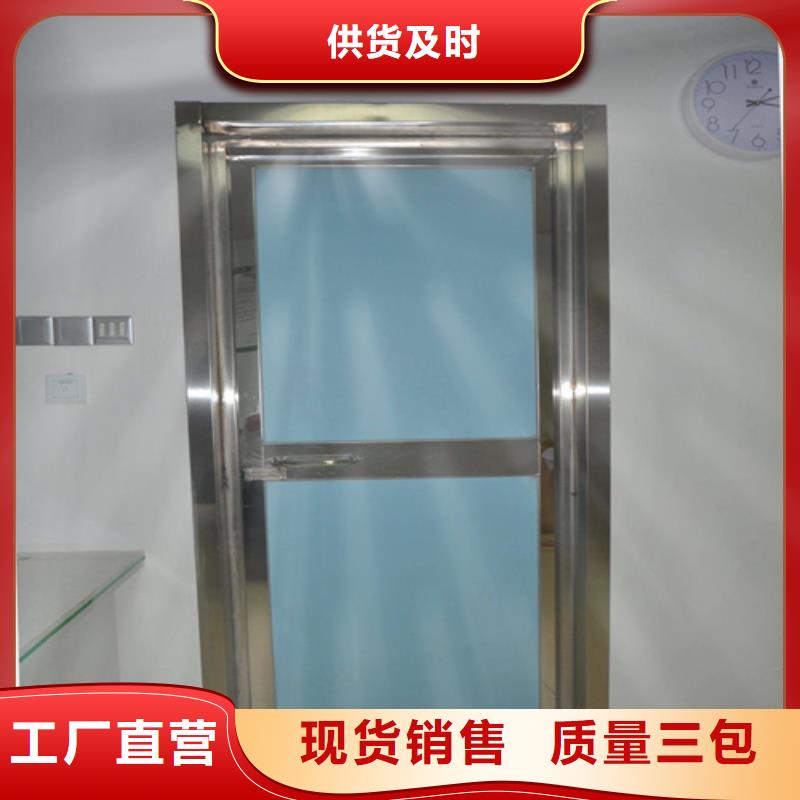 【铅门】防辐射铅板工厂直销
