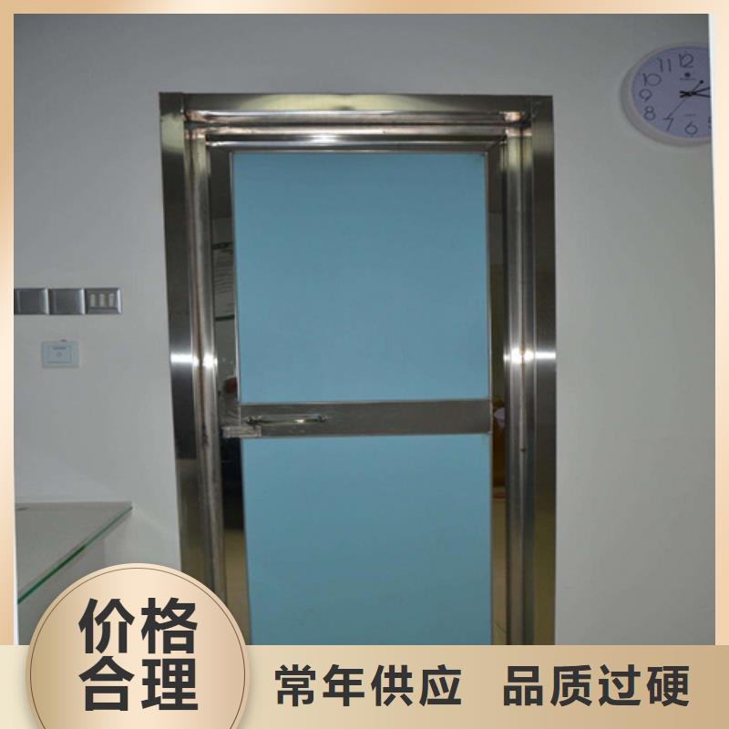 铅门【防辐射铅门】专业生产团队