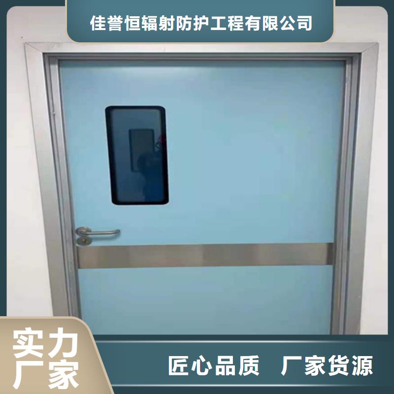 防护铅门-购买省心