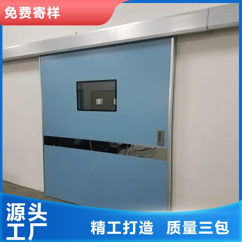 防护铅门-购买省心