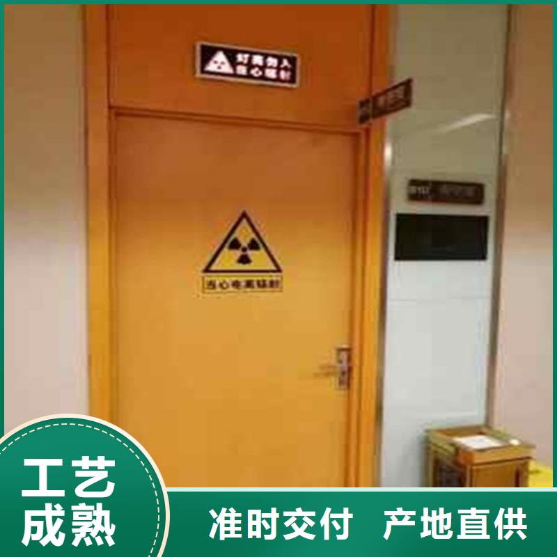 铅门铅玻璃采购无忧