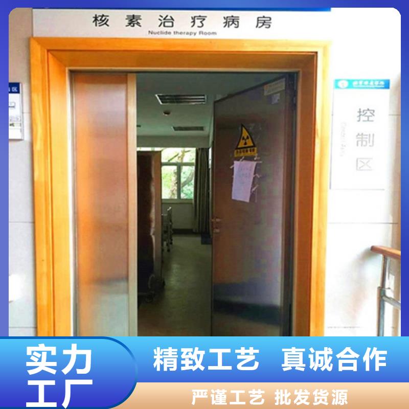 x射线防护铅门-批发价格-优质货源