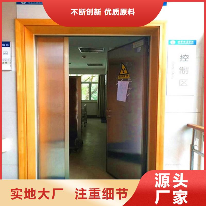 铅门,防辐射铅门源头直供
