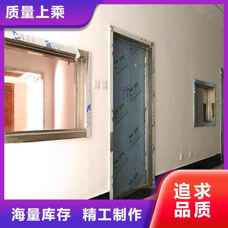 铅门【防辐射铅门】专业生产团队