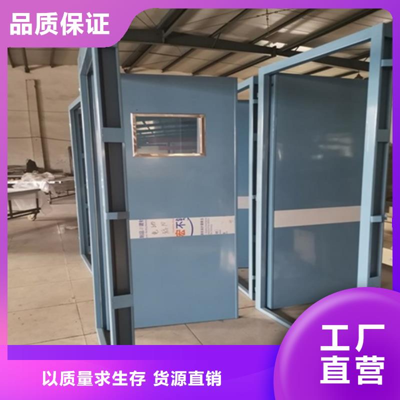铅门【工业探伤室铅门】每一处都是匠心制作