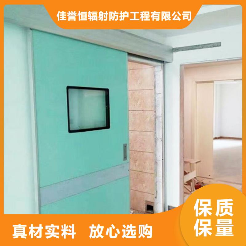 畅销的检测探伤门生产厂家