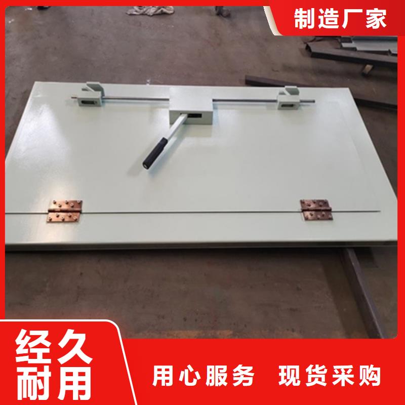 欢迎访问##电动射线防护门价格##
