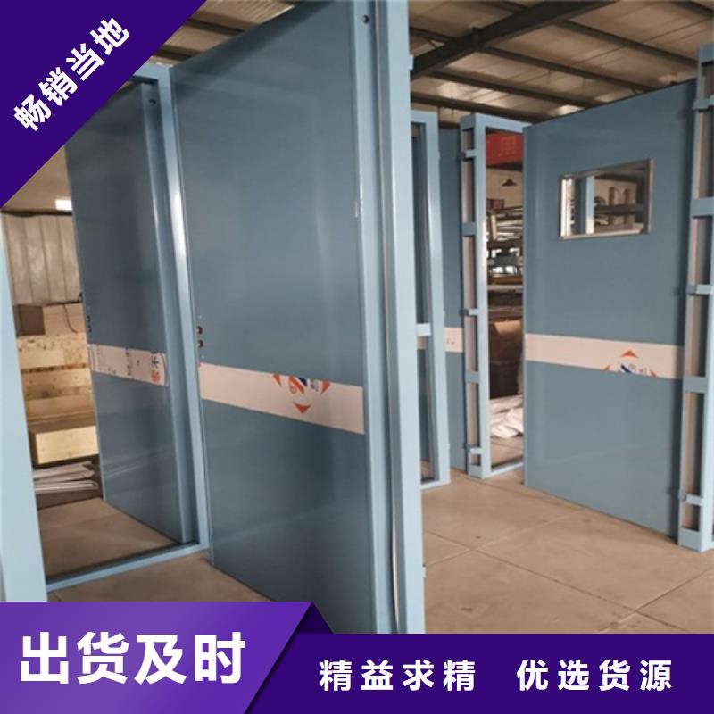【铅门】_工业探伤室铅门好产品不怕比