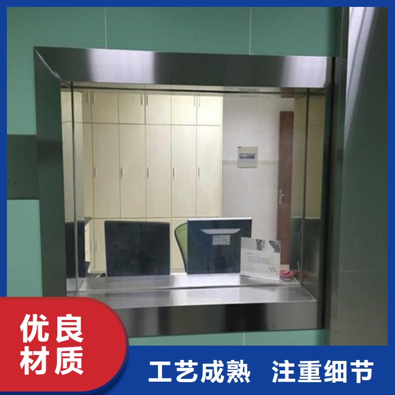 铅玻璃防辐射铅门定制批发
