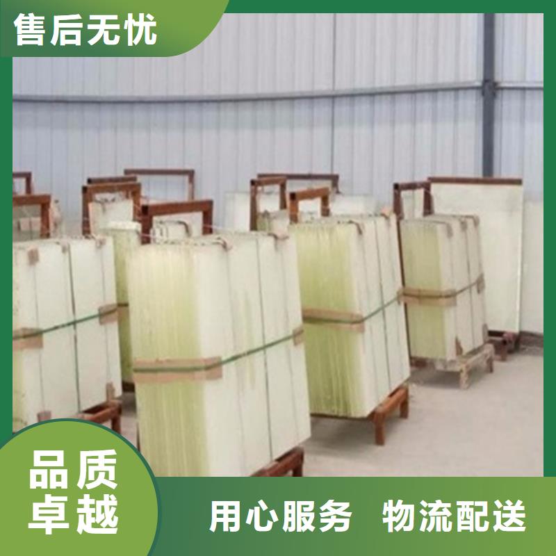 铅玻璃-铅玻璃厂家可定制有保障