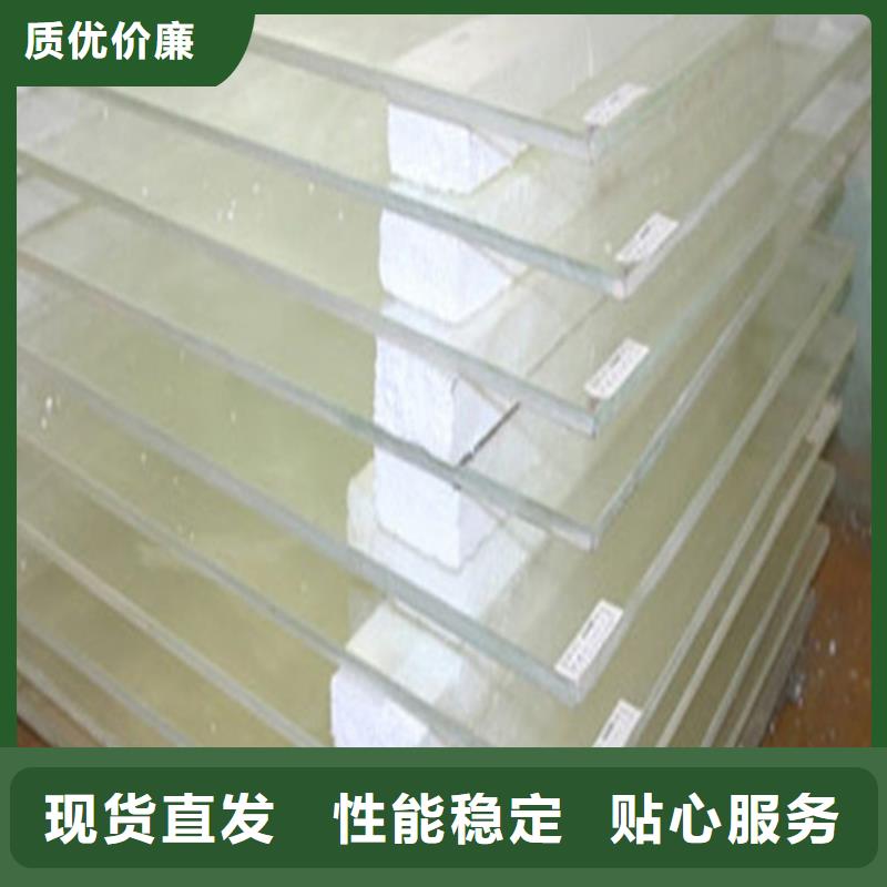 【铅玻璃好品质经得住考验】