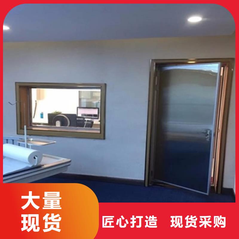 铅玻璃【铅屏风厂家】真正的源头厂家