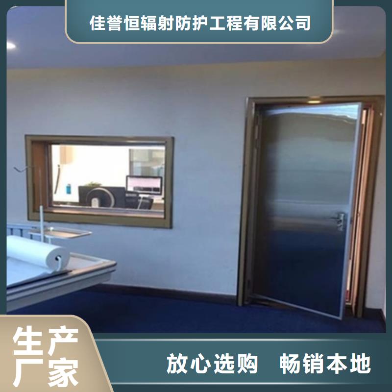 铅玻璃防辐射铅板按需定制真材实料