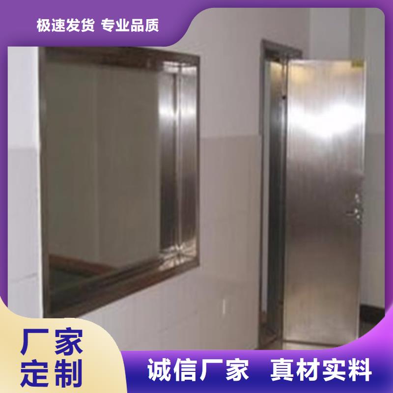 铅玻璃防辐射铅板按需定制真材实料