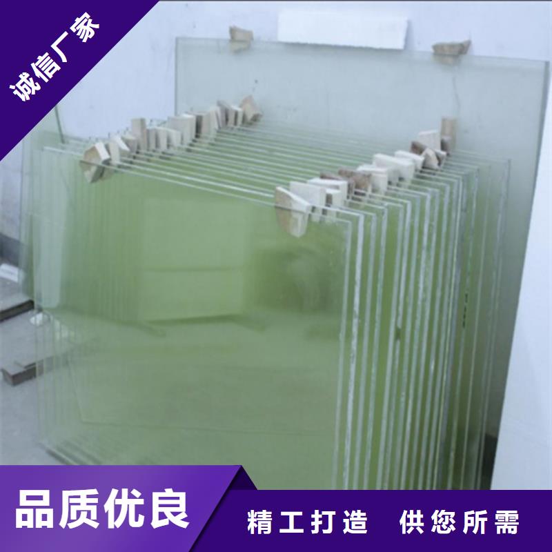 铅玻璃-铅玻璃厂家可定制有保障