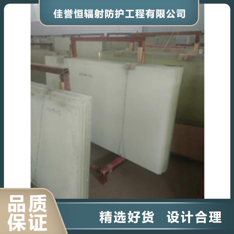 铅玻璃【铅屏风厂家】真正的源头厂家