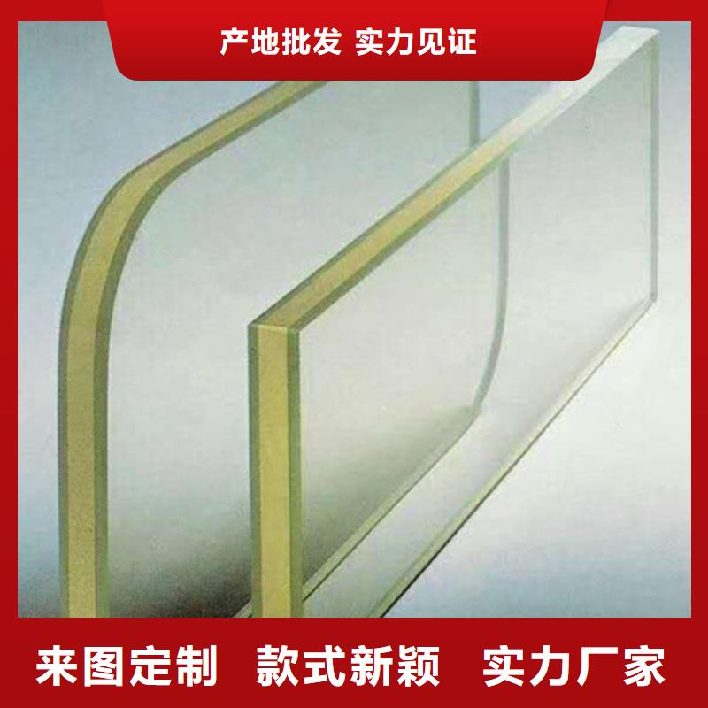 铅玻璃铅屏风厂家一站式采购