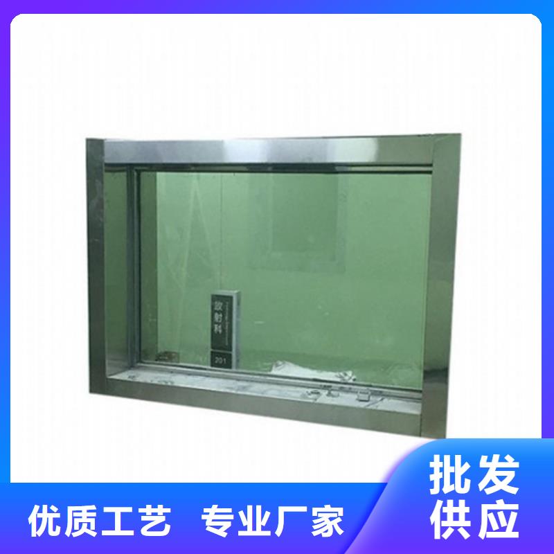 铅玻璃防辐射铅门定制批发