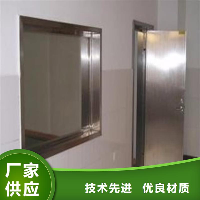 铅玻璃防辐射铅门定制批发