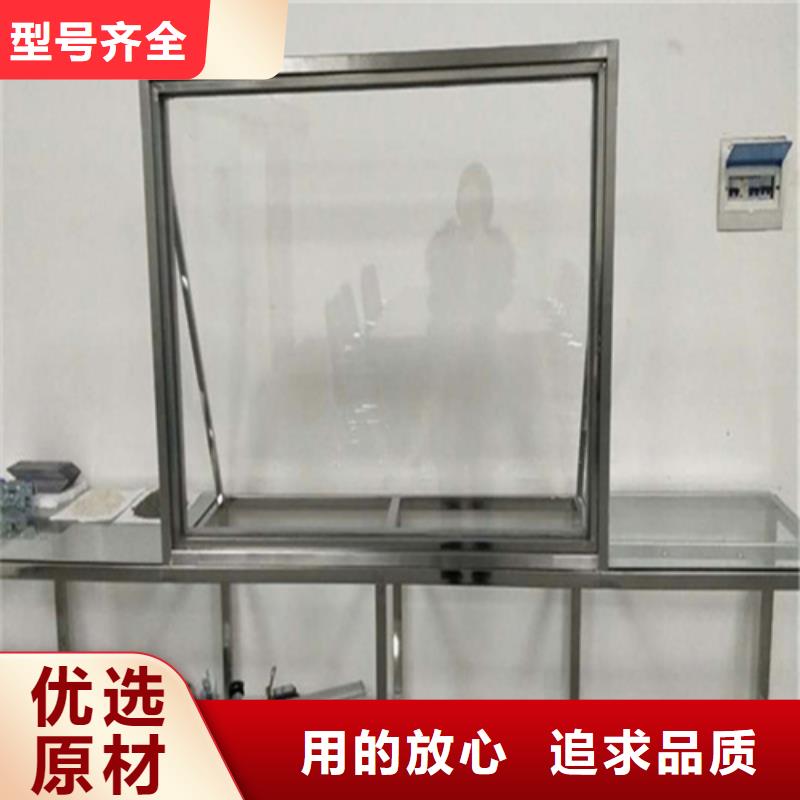 铅玻璃铅屏风厂家一站式采购
